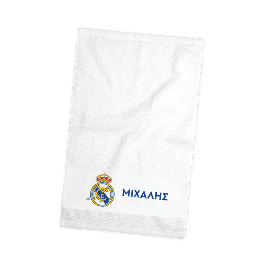 Πετσέτα χεριών βαμβακερή “Real madrid”