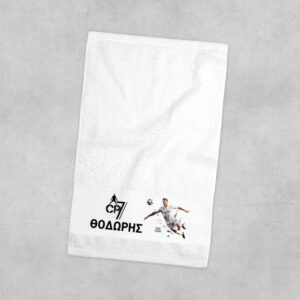 Πετσέτα χεριών βαμβακερή “Ronaldo”