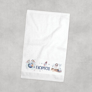 Πετσέτα χεριών βαμβακερή “Space”