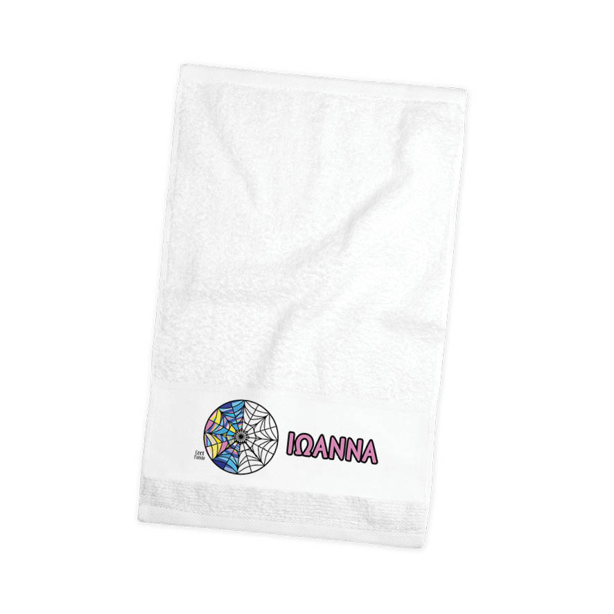 Πετσέτα χεριών βαμβακερή “Ιστός Wednesday”