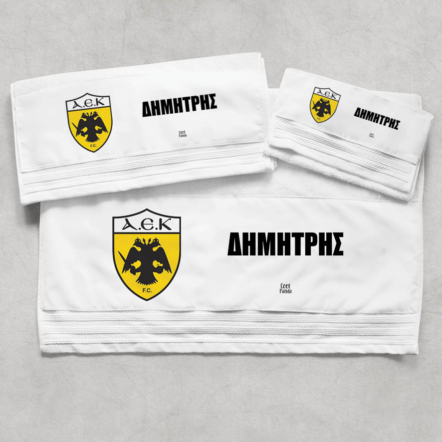 Πετσέτες βαμβακερές σετ “AEK”