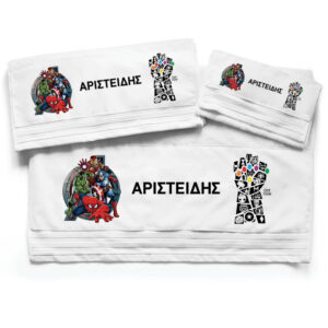 Πετσέτες βαμβακερές σετ “Marvel Super Ήρωες”
