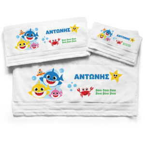 Πετσέτες βαμβακερές σετ “Baby shark” boy