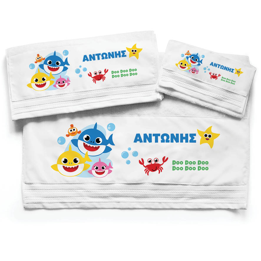 Πετσέτες βαμβακερές σετ “Baby shark” boy