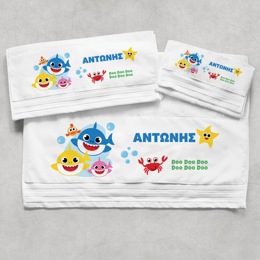 Πετσέτες βαμβακερές σετ “Baby shark” boy