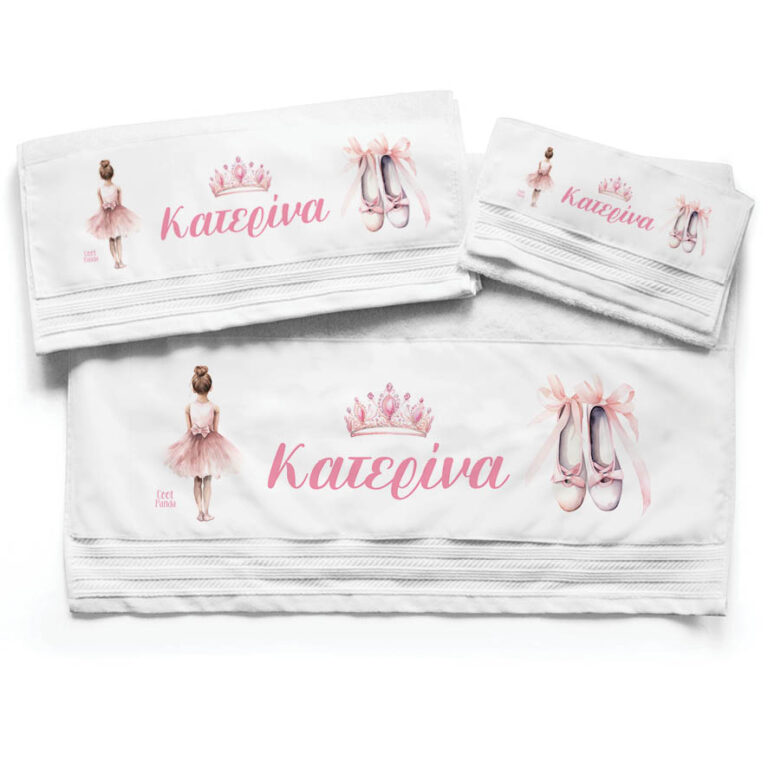 Πετσέτες βαμβακερές σετ “Μπαλαρίνα”