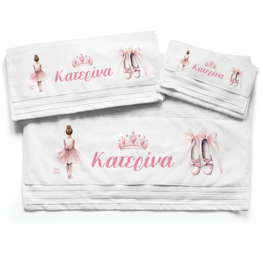 Πετσέτες βαμβακερές σετ “Μπαλαρίνα”