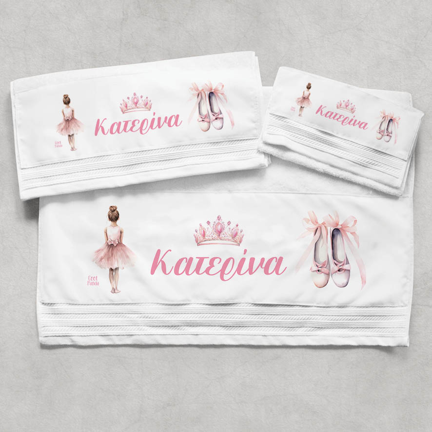 Πετσέτες βαμβακερές σετ “Μπαλαρίνα”