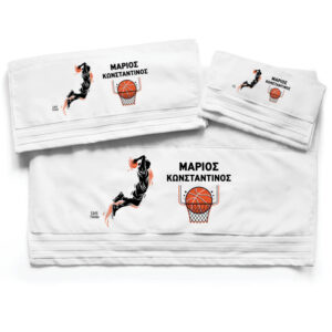 Πετσέτες βαμβακερές σετ “Basketball”