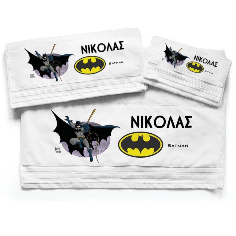 Πετσέτες βαμβακερές σετ “Batman”
