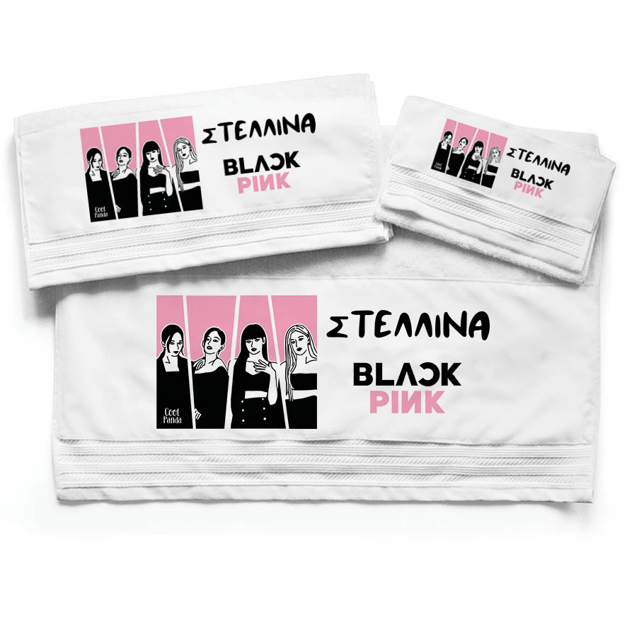 Πετσέτες βαμβακερές σετ “Black Pink”