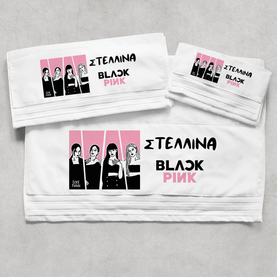 Πετσέτες βαμβακερές σετ “Black Pink”