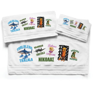 Πετσέτες βαμβακερές σετ “Brainrots”