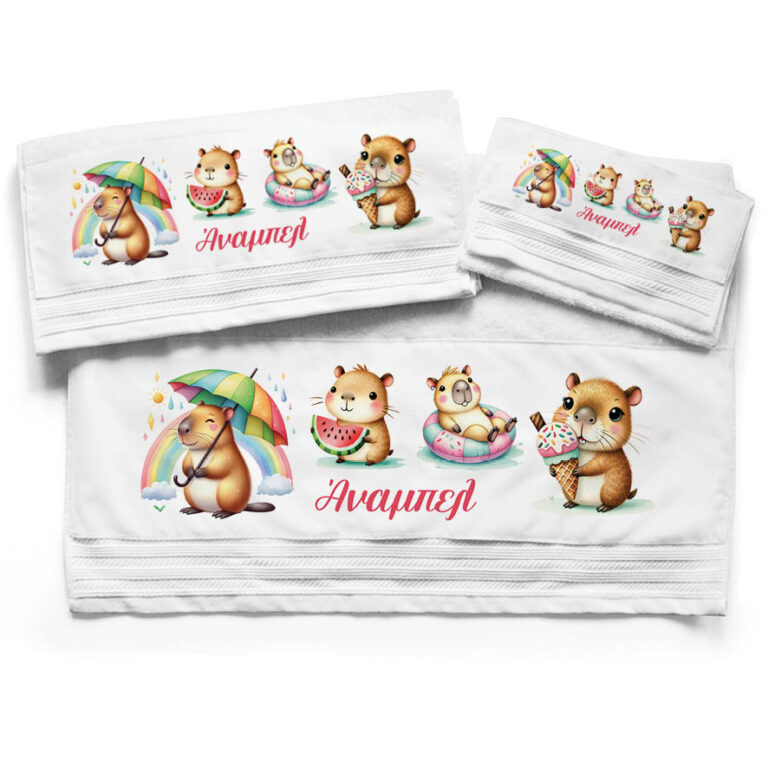 Πετσέτες βαμβακερές σετ “Capybara”