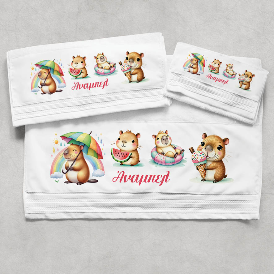Πετσέτες βαμβακερές σετ “Capybara”