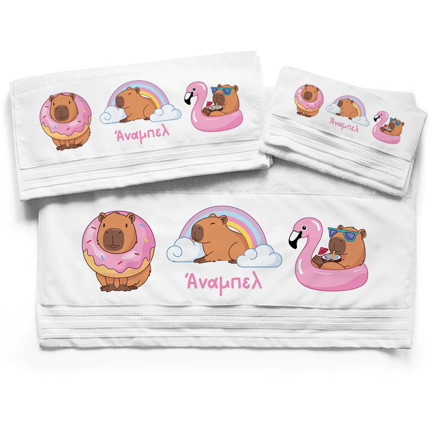 Πετσέτες βαμβακερές σετ “Capybara Pink”