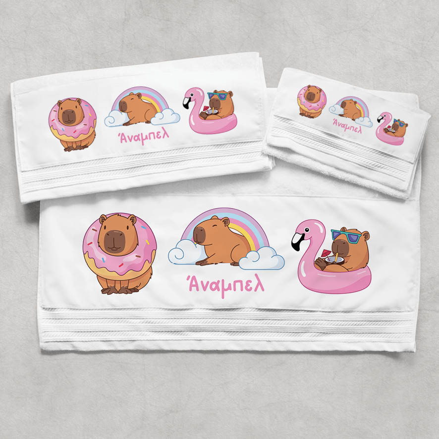 Πετσέτες βαμβακερές σετ “Capybara Pink”