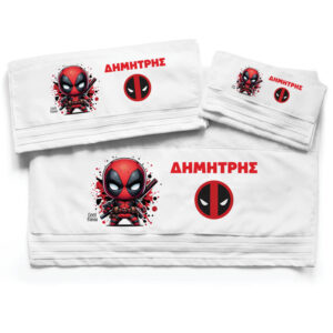 Πετσέτες βαμβακερές σετ “Dead Pool”