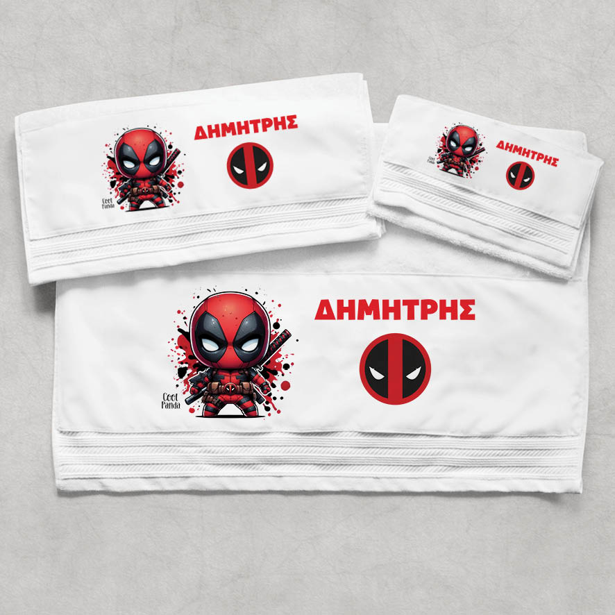 Πετσέτες βαμβακερές σετ “Dead Pool”