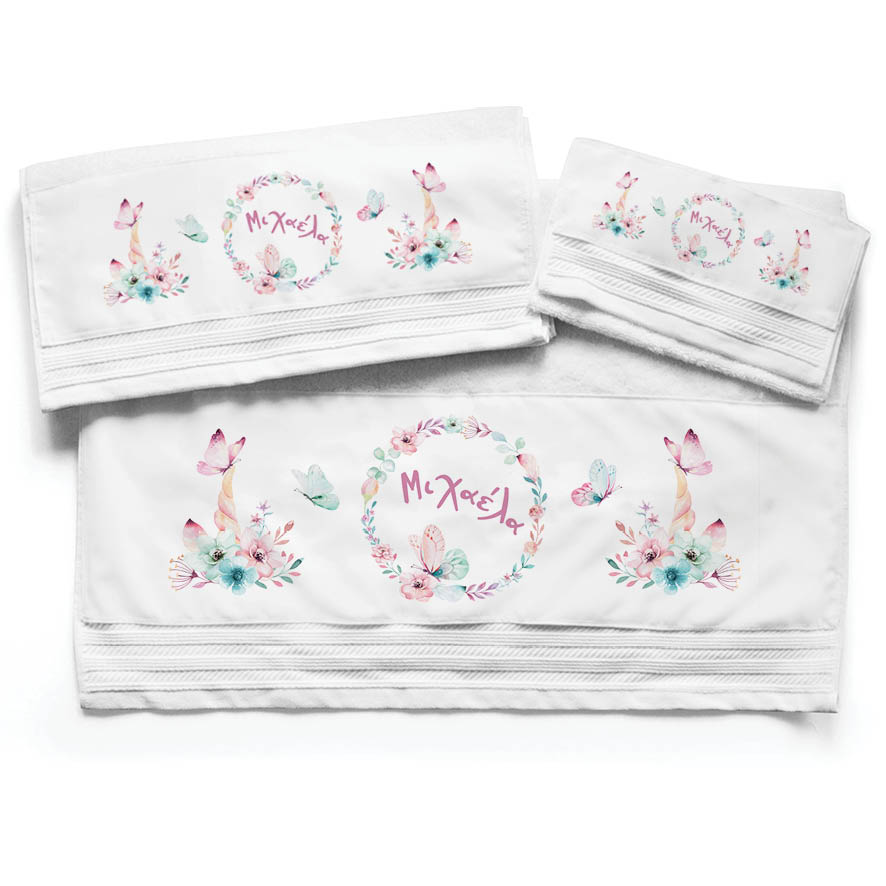 Πετσέτες βαμβακερές σετ “Floral Butterflies”