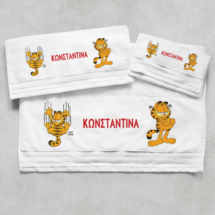 Πετσέτες βαμβακερές σετ “Garfield”