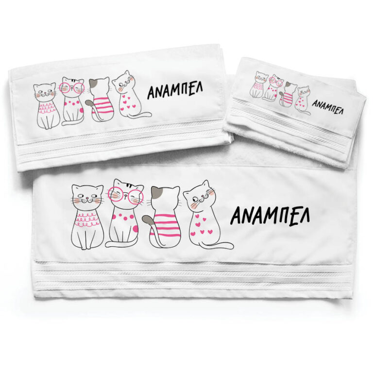 Πετσέτες βαμβακερές σετ “Γατούλες”