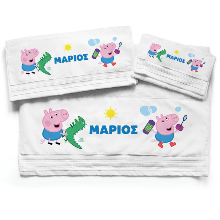 Πετσέτες βαμβακερές σετ “George from peppa pig”