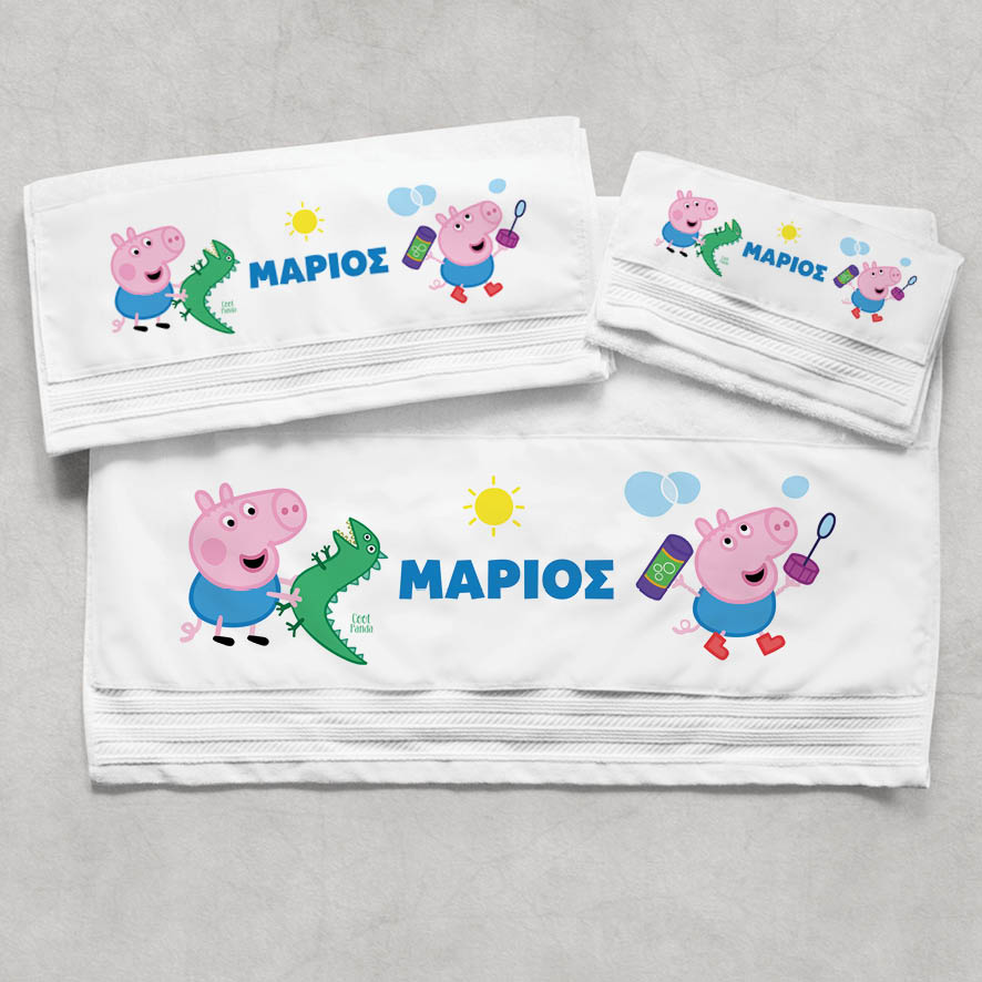 Πετσέτες βαμβακερές σετ “George from peppa pig”
