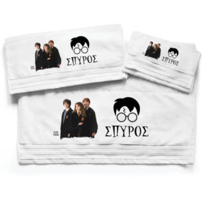 Πετσέτες βαμβακερές σετ “Harry Potter”
