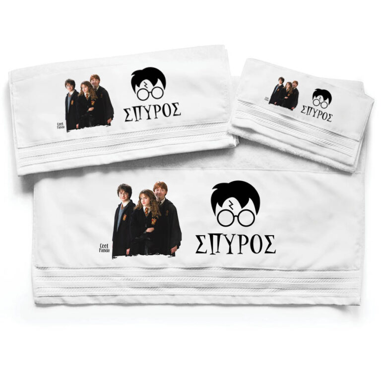 Πετσέτες βαμβακερές σετ “Harry Potter”