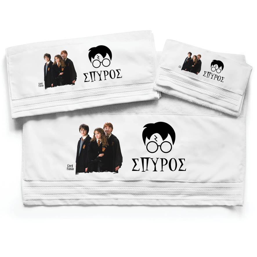 Πετσέτες βαμβακερές σετ “Harry Potter”