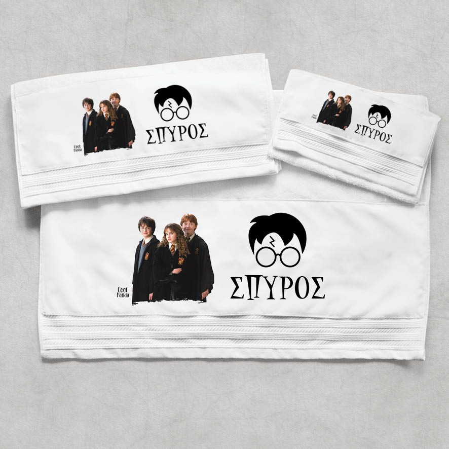 Πετσέτες βαμβακερές σετ “Harry Potter”