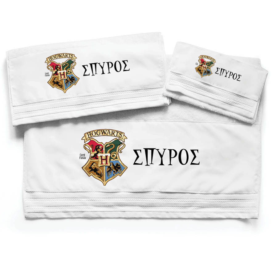Πετσέτες βαμβακερές σετ “Hogwarts”