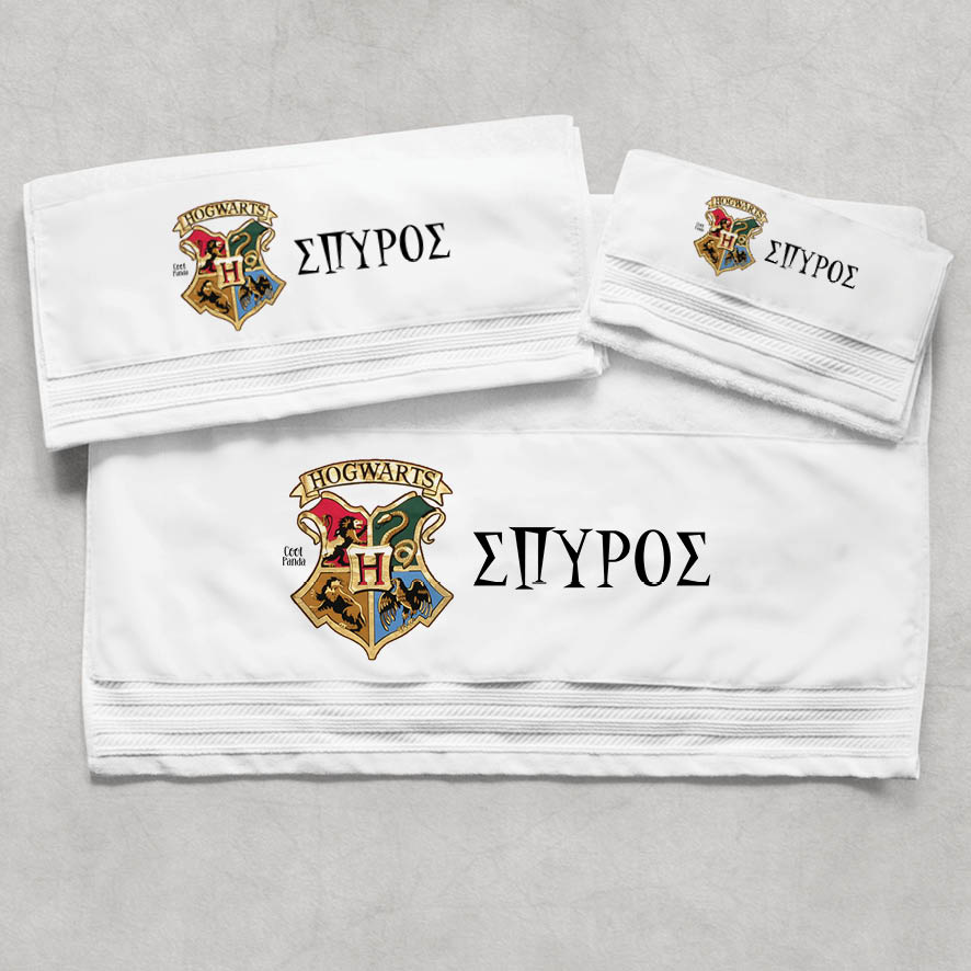 Πετσέτες βαμβακερές σετ “Hogwarts”