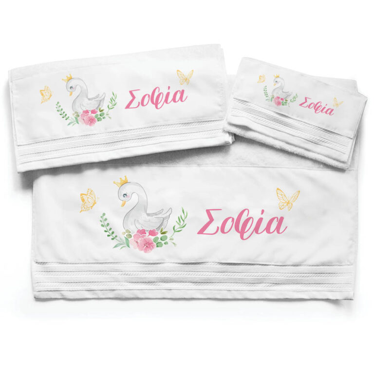 Πετσέτες βαμβακερές σετ “Κύκνος”