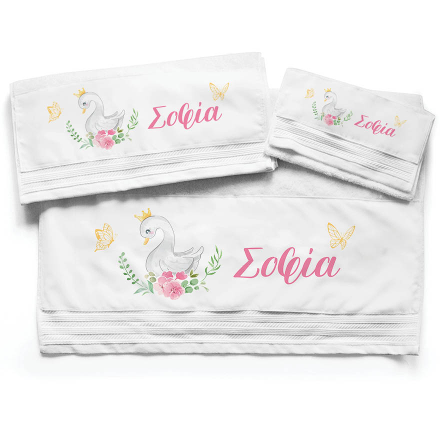 Πετσέτες βαμβακερές σετ “Κύκνος”