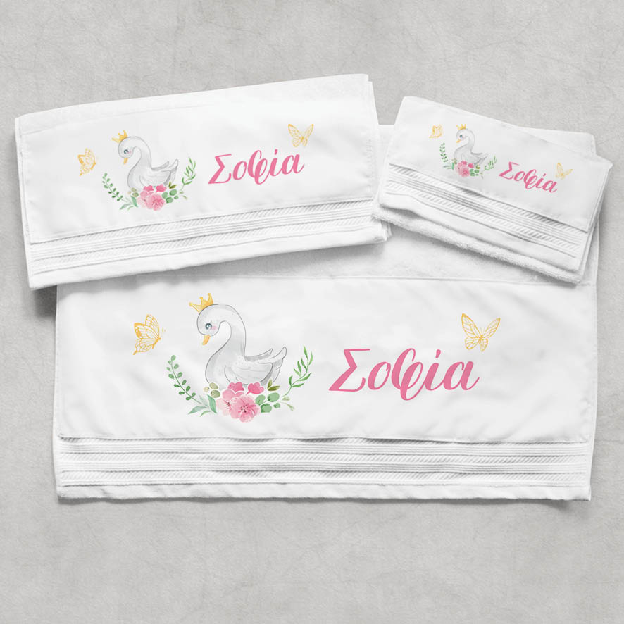 Πετσέτες βαμβακερές σετ “Κύκνος”