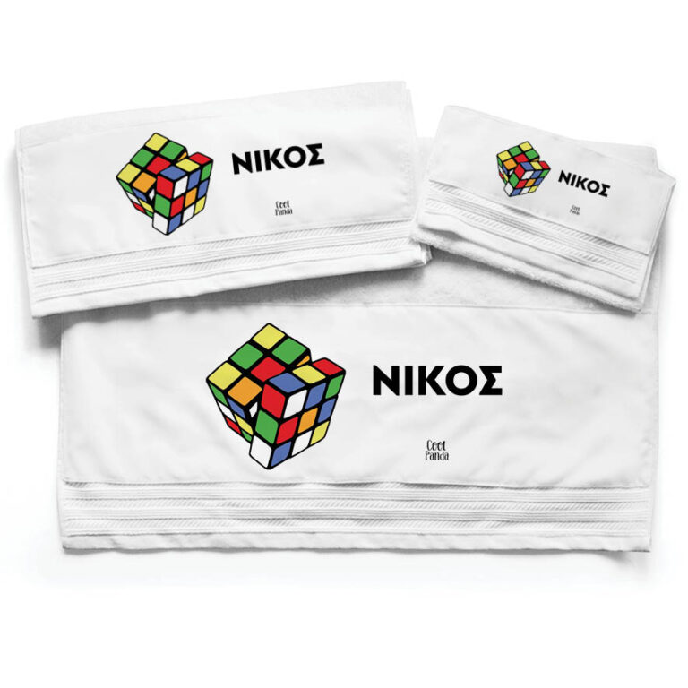 Πετσέτες βαμβακερές σετ “Rubik”