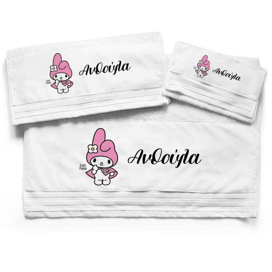 Πετσέτες βαμβακερές σετ “Kuromi Pink”