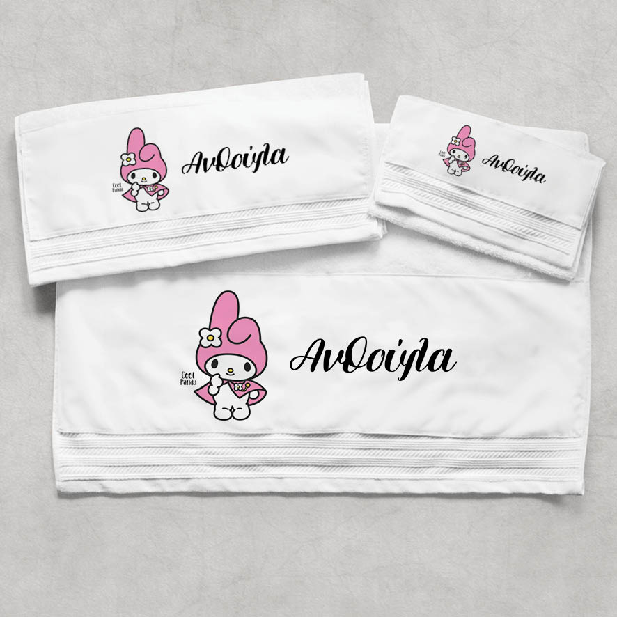Πετσέτες βαμβακερές σετ “Kuromi Pink”