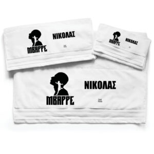 Πετσέτες βαμβακερές σετ “MBappe Graphic”