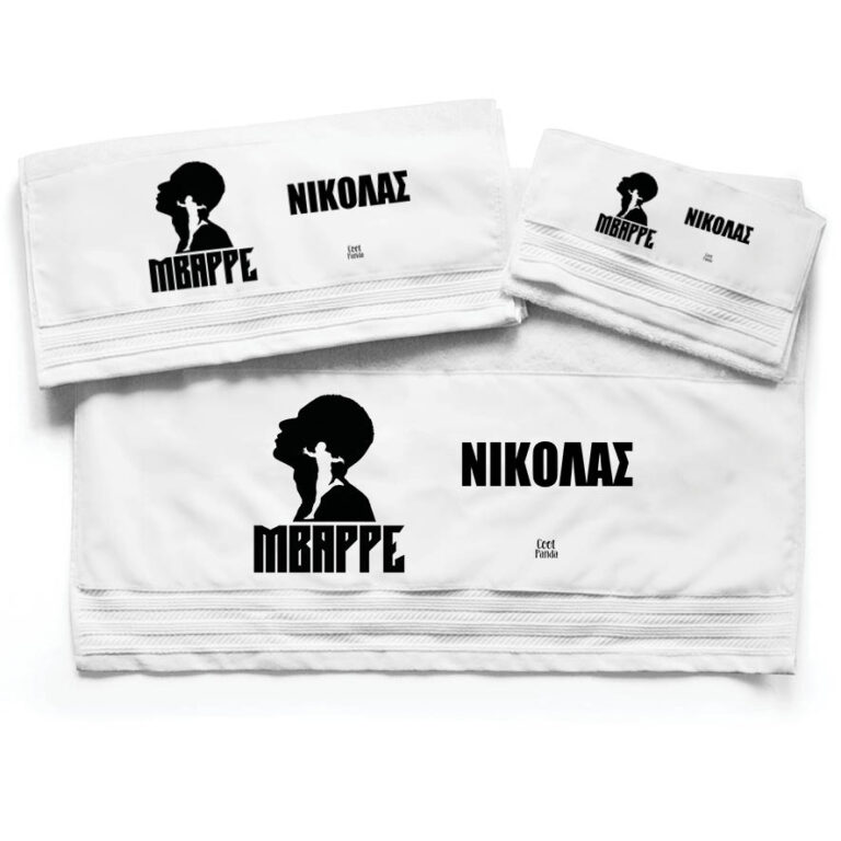 Πετσέτες βαμβακερές σετ “MBappe Graphic”