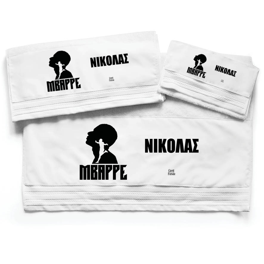 Πετσέτες βαμβακερές σετ “MBappe Graphic”