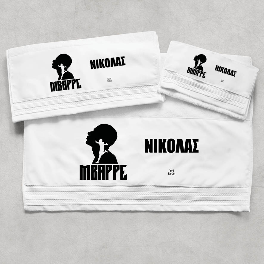 Πετσέτες βαμβακερές σετ “MBappe Graphic”