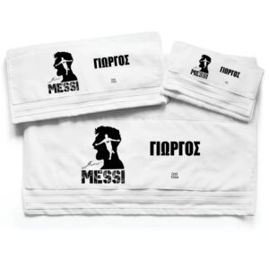 Πετσέτες βαμβακερές σετ “Messi Graphic”