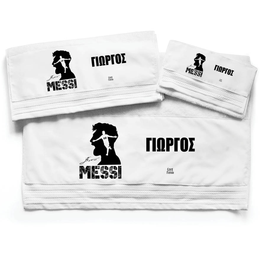 Πετσέτες βαμβακερές σετ “Messi Graphic”