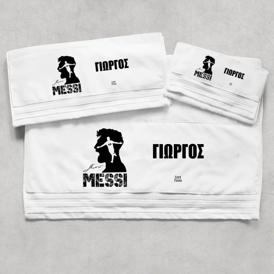 Πετσέτες βαμβακερές σετ “Messi Graphic”