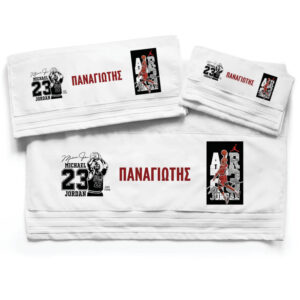 Πετσέτες βαμβακερές σετ “Michael Jordan”