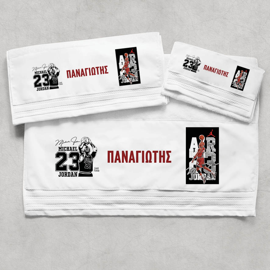 Πετσέτες βαμβακερές σετ “Michael Jordan”