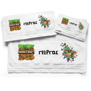 Πετσέτες βαμβακερές σετ “Minecraft”